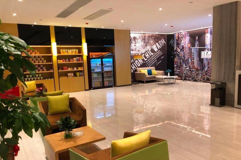 Хэчжоу: HOPE HOTEL(City Hall Plaza Store)