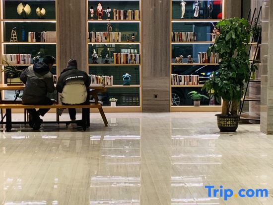 Хэчжоу: HOPE HOTEL(City Hall Plaza Store)