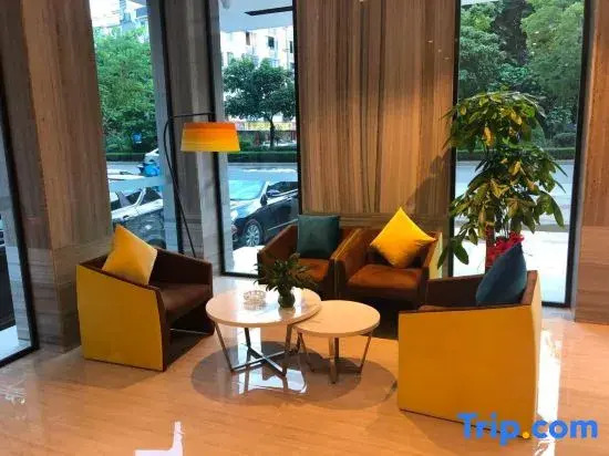 Хэчжоу: HOPE HOTEL(City Hall Plaza Store)