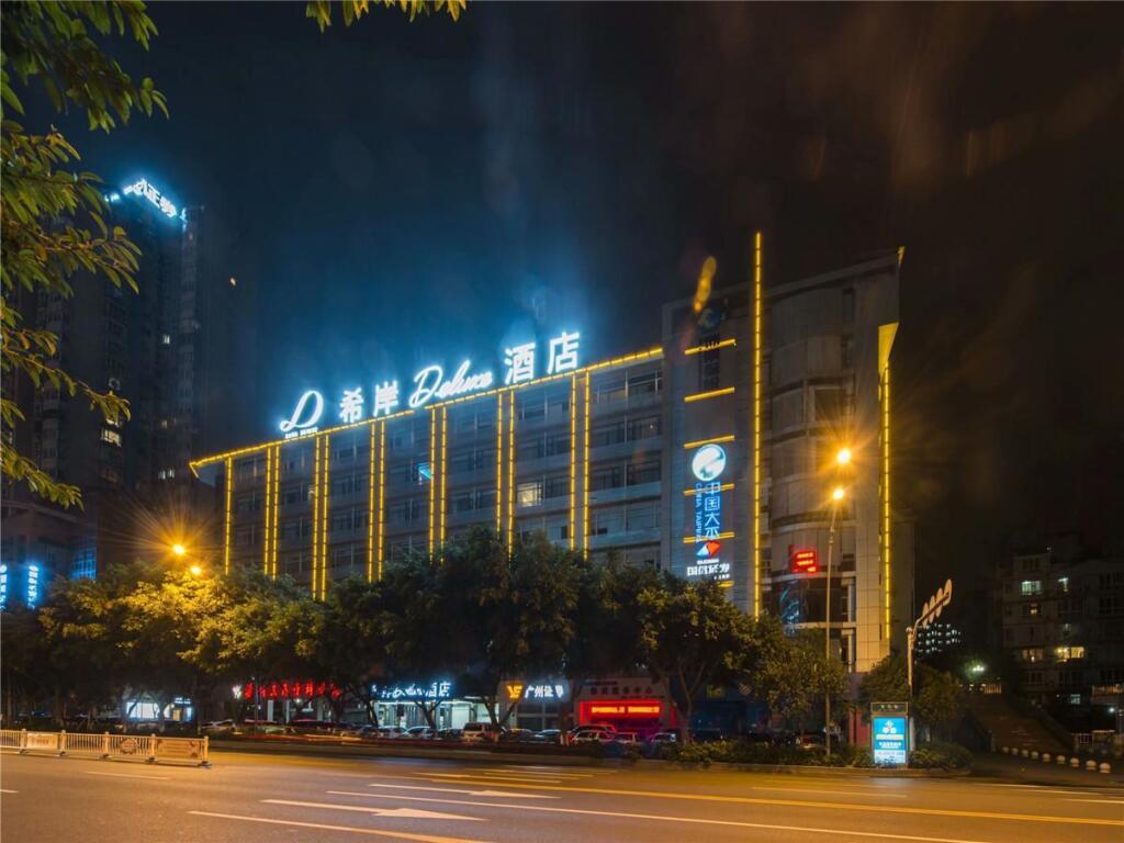 Лучжоу: Xana Hotelle·Hotel Luzhou Baizitu Square