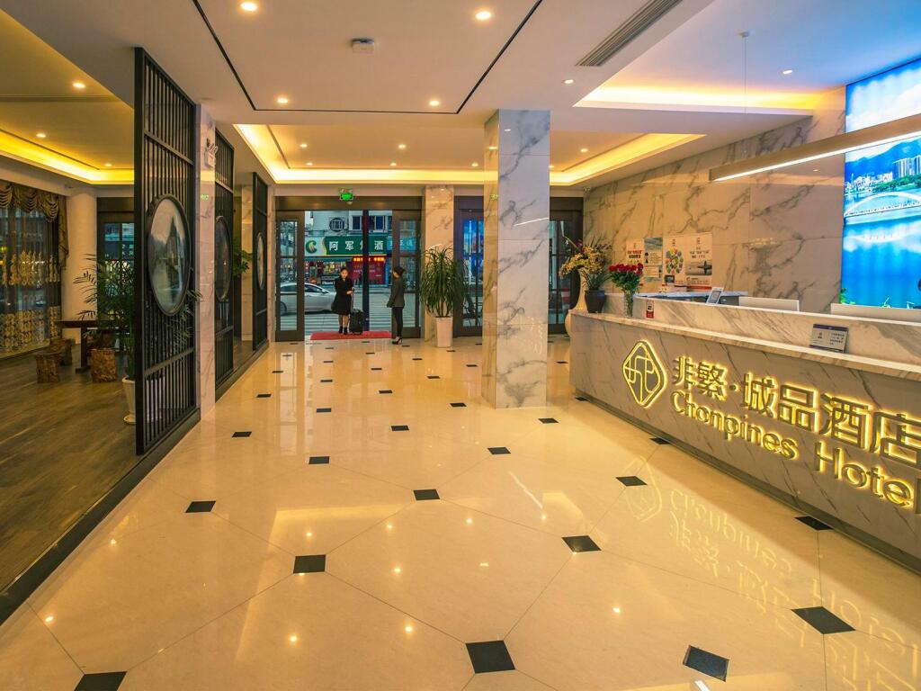 Лишуй: Chonpines Hotels·Lishui Huadun Street