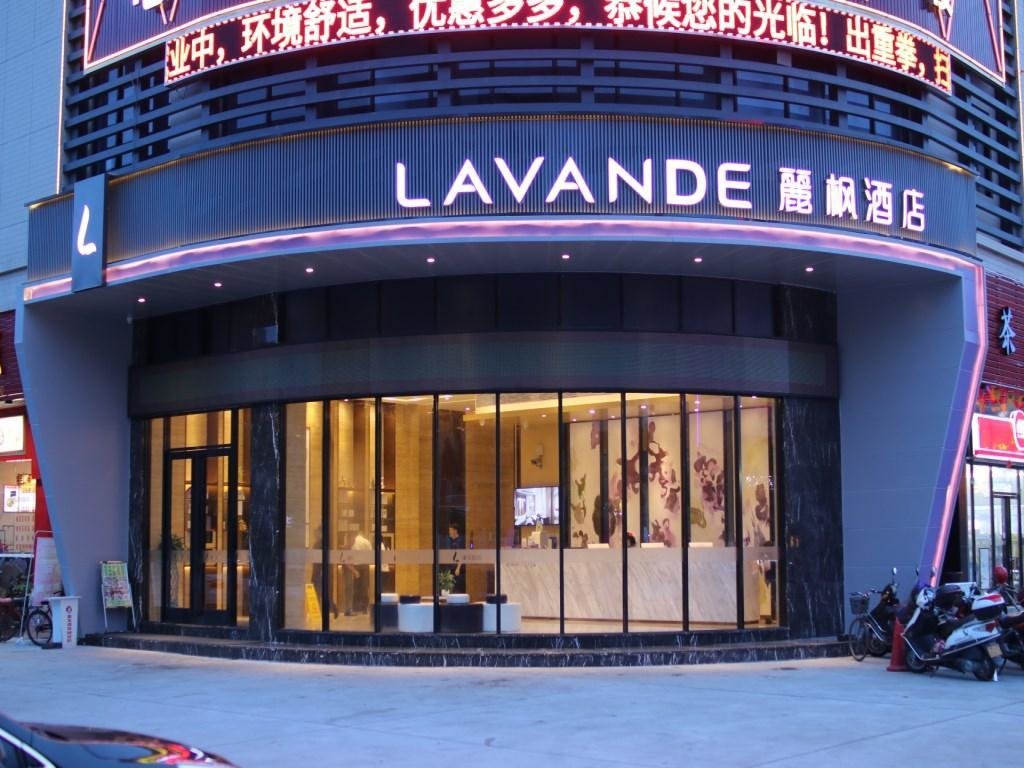 Джиангме: Lavande Hotels·Heshan Bus Terminal