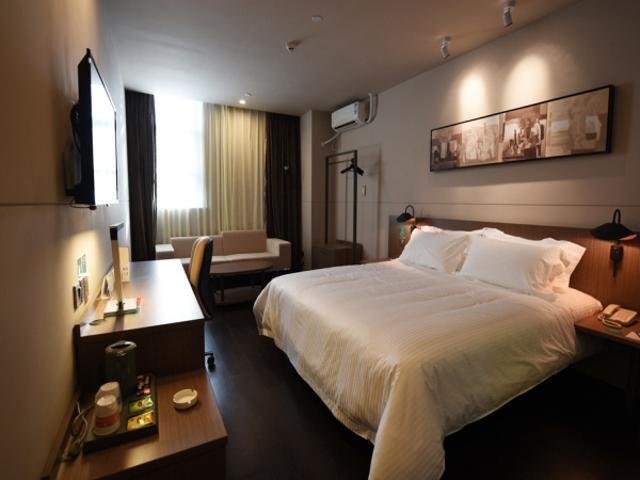 Суцянь: Jinjiang Inn Select Suqian Shuyang Renmin Road