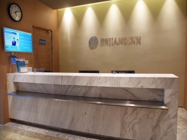 Суцянь: Jinjiang Inn Select Suqian Shuyang Renmin Road
