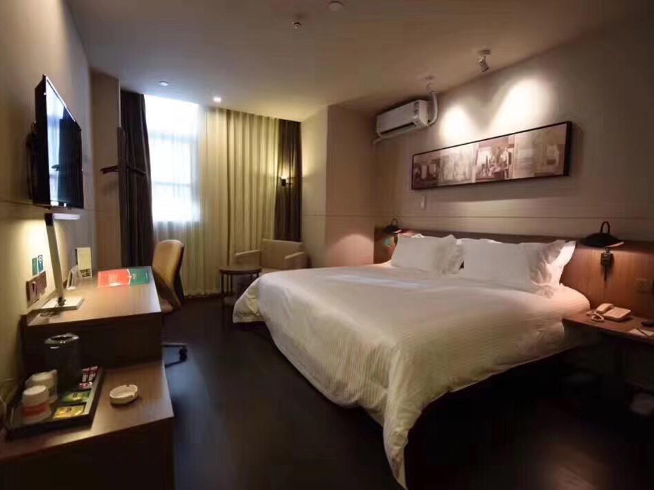 Суцянь: Jinjiang Inn Select Suqian Shuyang Renmin Road
