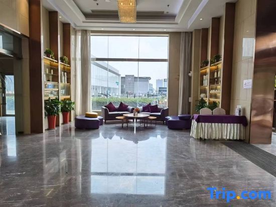 Сучжоу: Lavande Hotel