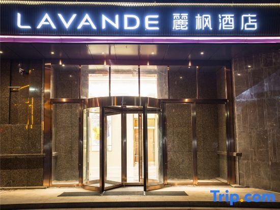 Сучжоу: Lavande Hotel