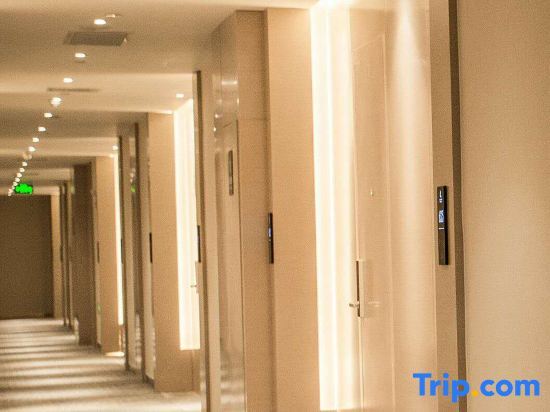 Сучжоу: Lavande Hotel