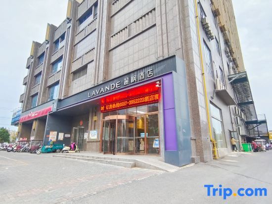 Сучжоу: Lavande Hotel