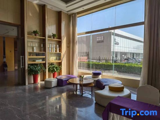 Сучжоу: Lavande Hotel