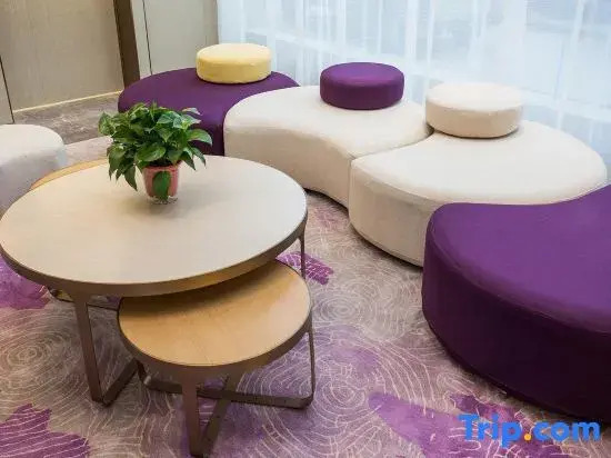 Сучжоу: Lavande Hotel