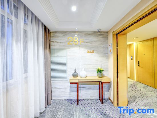 Шэньян: Lavande Hotels·Shenyang Olympic Center Wanda