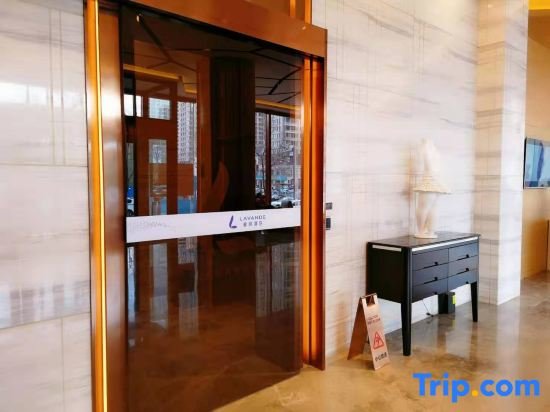 Шэньян: Lavande Hotels·Shenyang Olympic Center Wanda