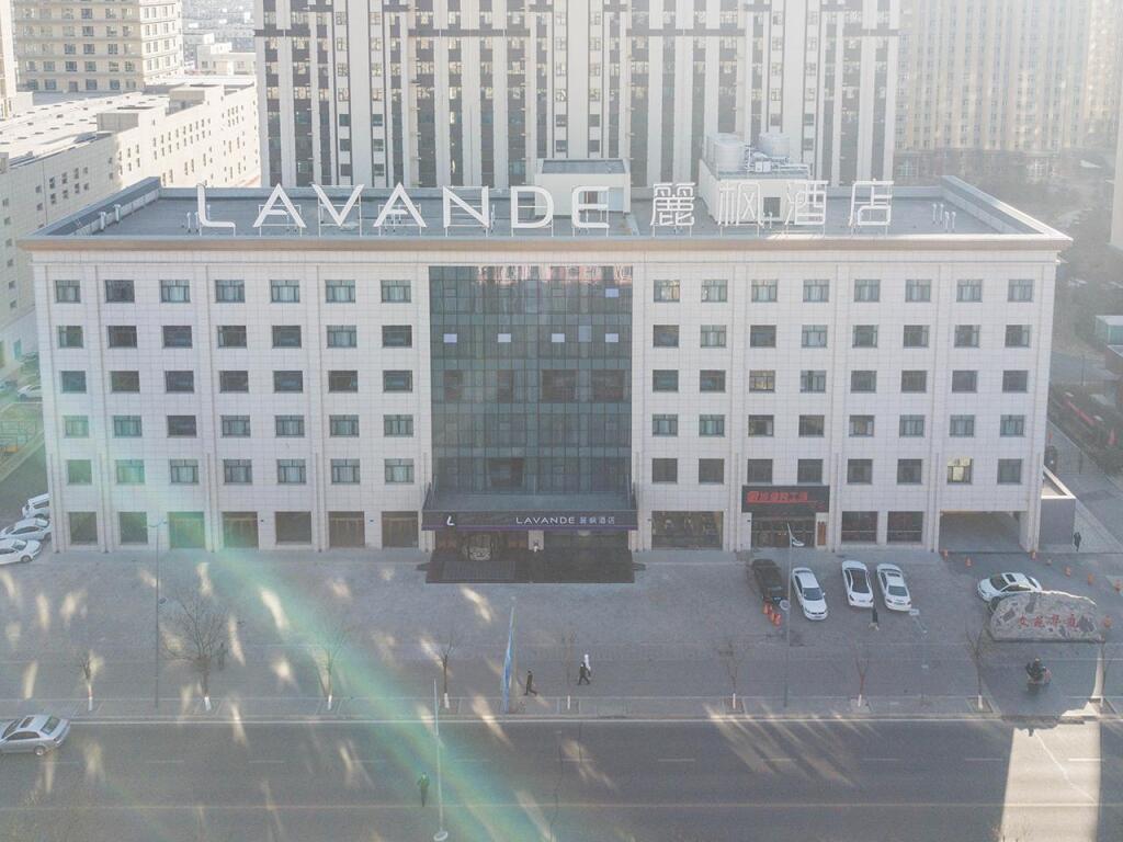 Датун: Lavande Hotels·Datong Dongxin Square