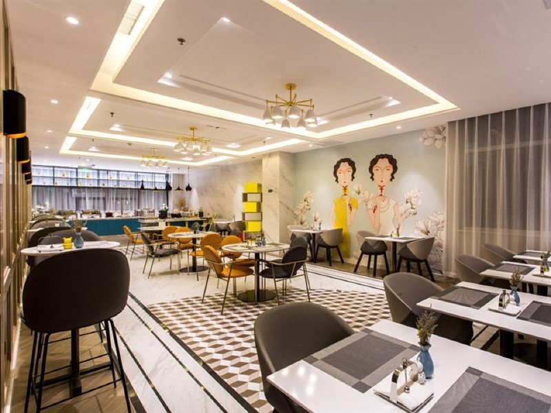 Баоцзи: Magnotel Yingda Road, Baoji