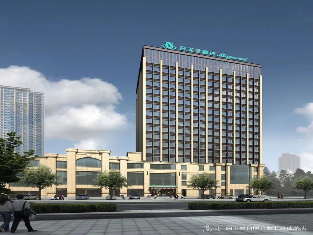 Жичжао: Magnotel Rizhao, Vientiane Rongcheng Road  hotel