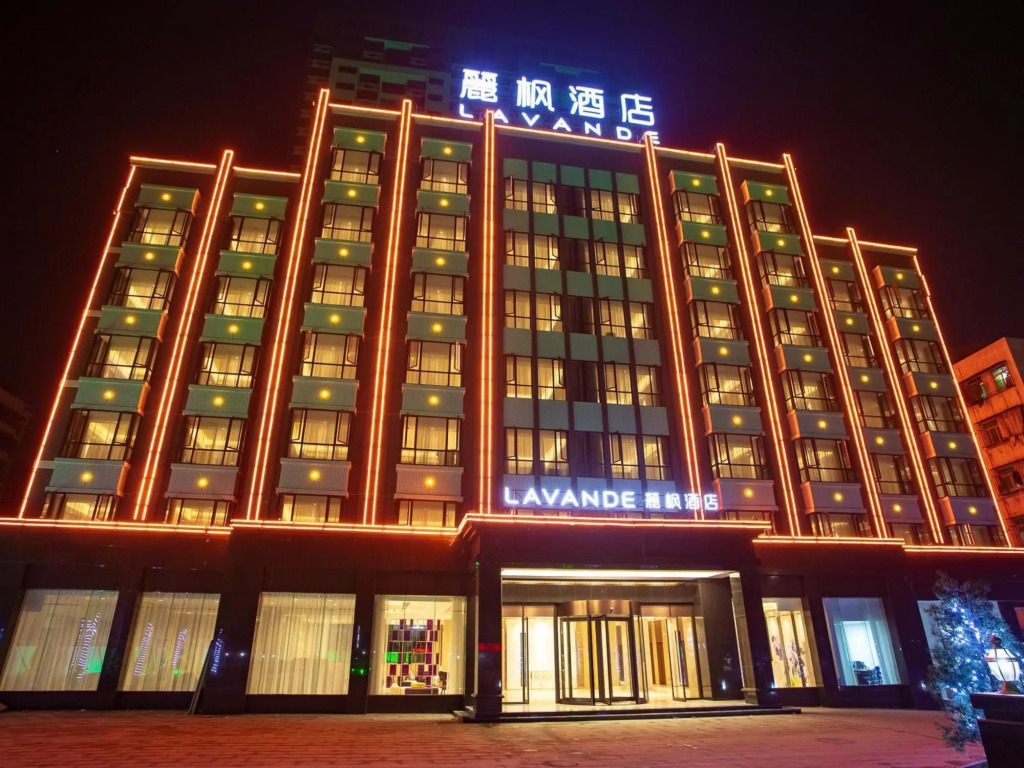 Чаочжоу: Lavande Hotel (Chaozhou Ancient City Paifang Street Harmonious Yazhu Branch)