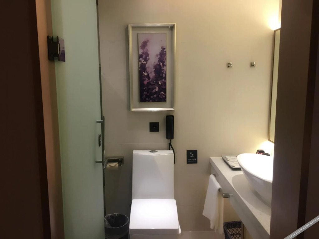 Чаочжоу: Lavande Hotel (Chaozhou Ancient City Paifang Street Harmonious Yazhu Branch)