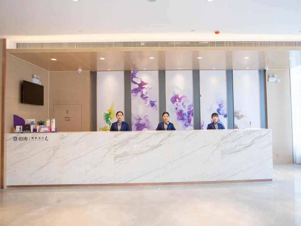 Чаочжоу: Lavande Hotel (Chaozhou Ancient City Paifang Street Harmonious Yazhu Branch)