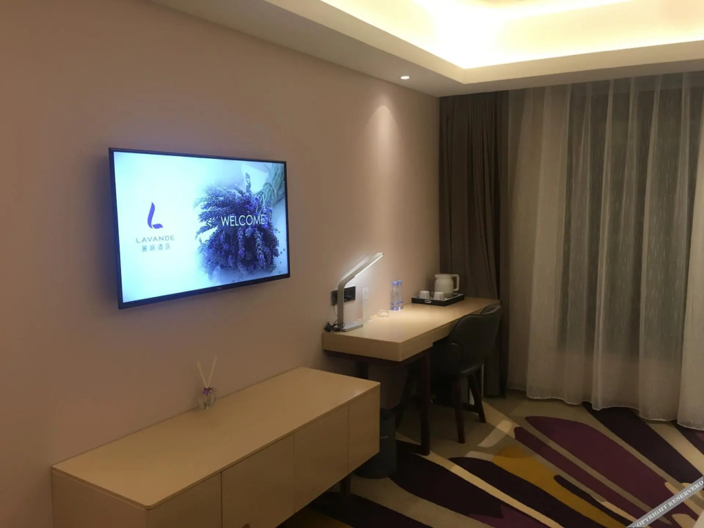 Чаочжоу: Lavande Hotel (Chaozhou Ancient City Paifang Street Harmonious Yazhu Branch)