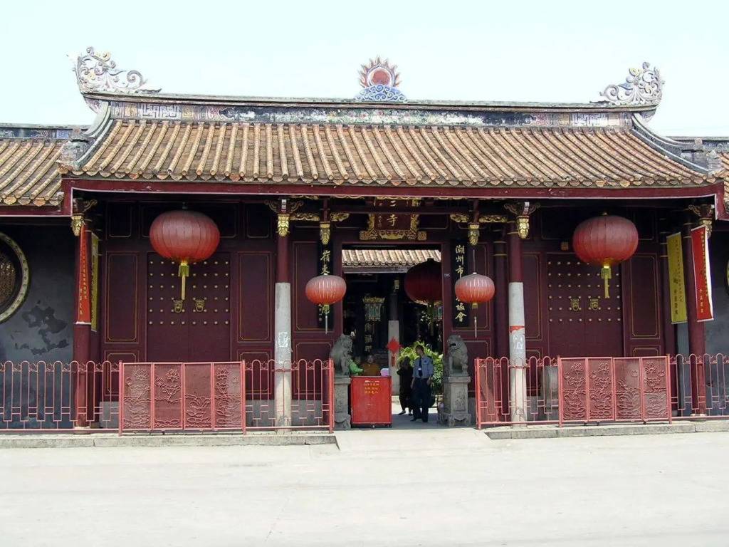 Чаочжоу: Lavande Hotel (Chaozhou Ancient City Paifang Street Harmonious Yazhu Branch)