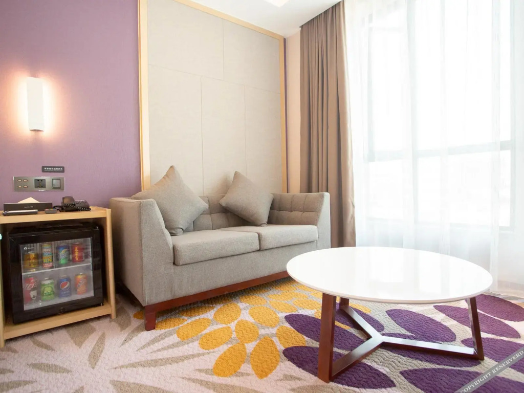Чаочжоу: Lavande Hotel (Chaozhou Ancient City Paifang Street Harmonious Yazhu Branch)
