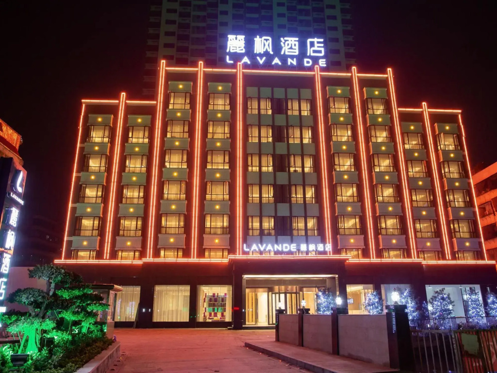 Чаочжоу: Lavande Hotel (Chaozhou Ancient City Paifang Street Harmonious Yazhu Branch)