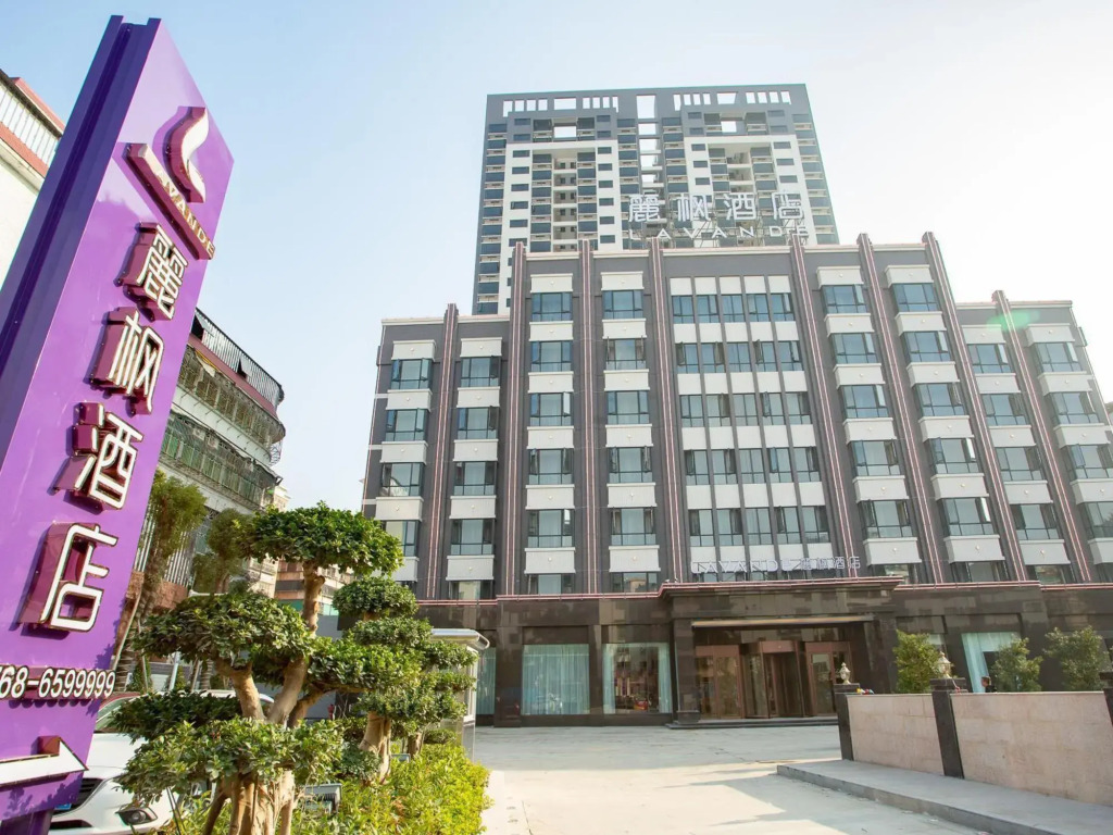 Чаочжоу: Lavande Hotel (Chaozhou Ancient City Paifang Street Harmonious Yazhu Branch)