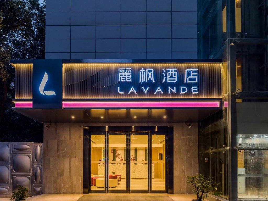 Ичан: Lavande Hotels·Yichang Wanda Plaza