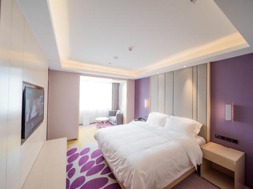 Ичан: Lavande Hotels·Yichang Wanda Plaza