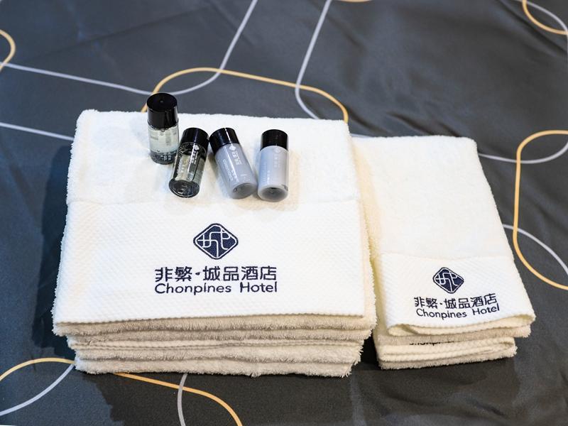 Чжэнчжоу: Chonpines Hotels·Zhengzhou Mazhai Industrial Park
