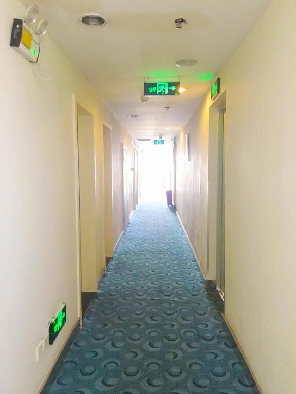 Чжучжоу: 7 Days Inn·Zhuzhou Railway Station Gongxiao Plaza