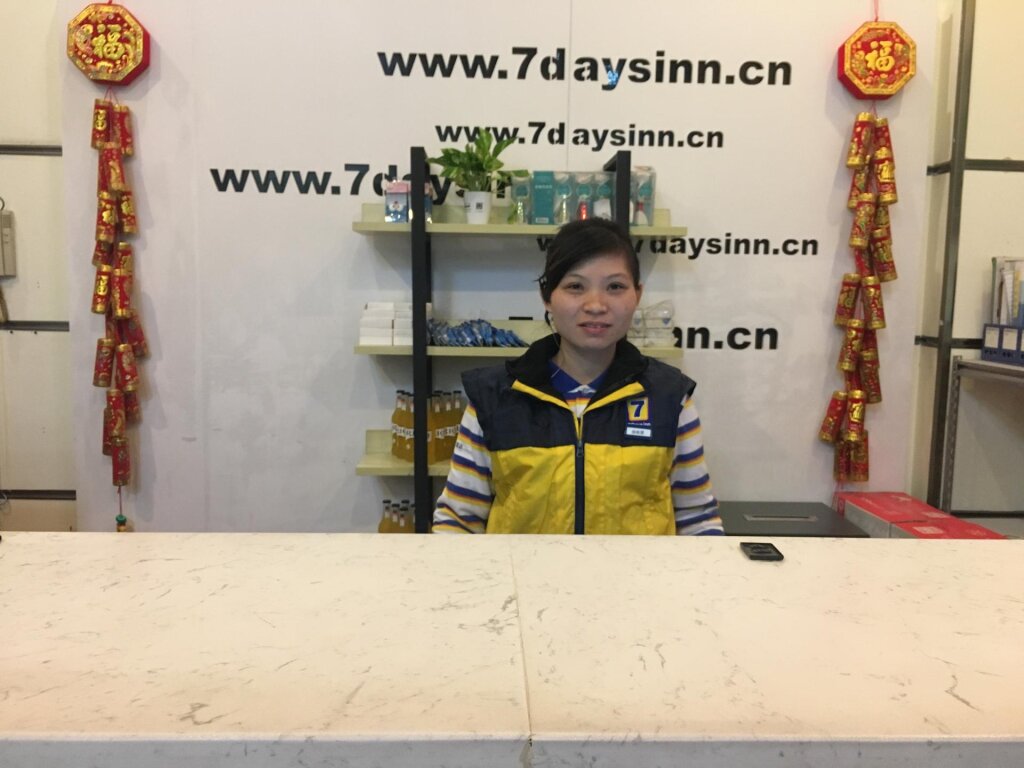 7 Days Inn·Zhuzhou Railway Station Gongxiao Plaza — фото 4