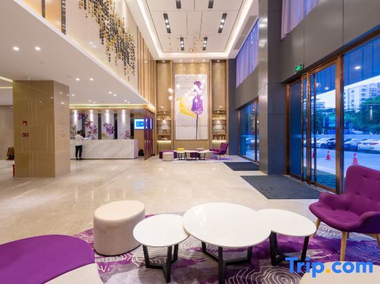 Цзиньюань: Lavande Hotels·Qingyuan Xincheng Bus Station
