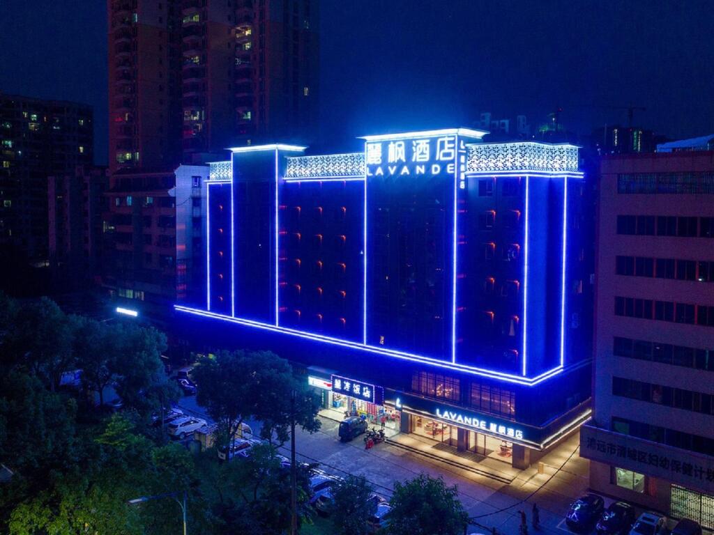 Цзиньюань: Lavande Hotels·Qingyuan Xincheng Bus Station