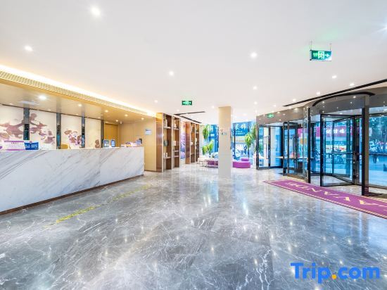 Пекин: Lavande Hotels·Beijing Changping Stadium