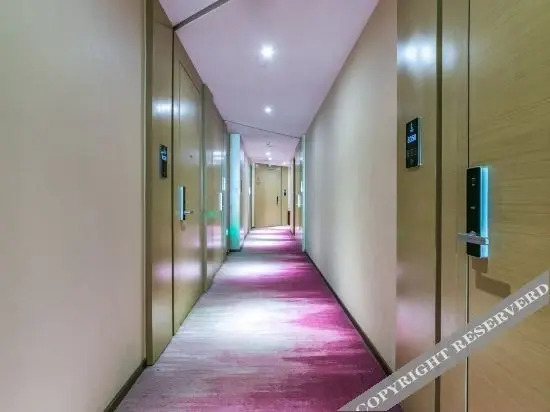 Пекин: Lavande Hotels·Beijing Changping Stadium
