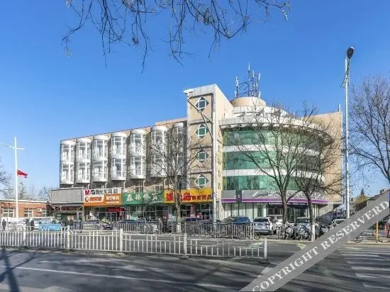 Пекин: Lavande Hotels·Beijing Changping Stadium