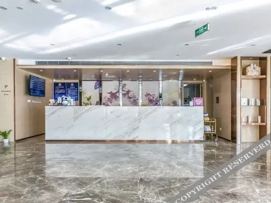 Пекин: Lavande Hotels·Beijing Changping Stadium