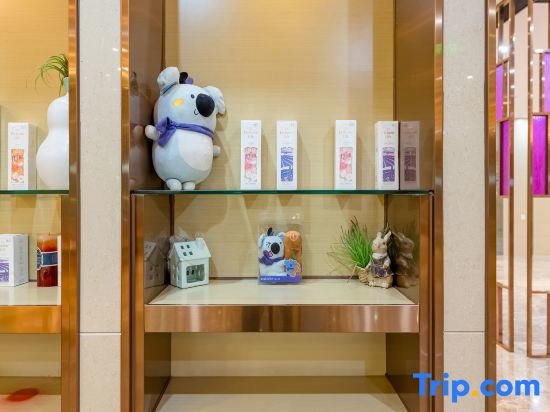 Пекин: Lavande Hotels·Beijing Changping Stadium