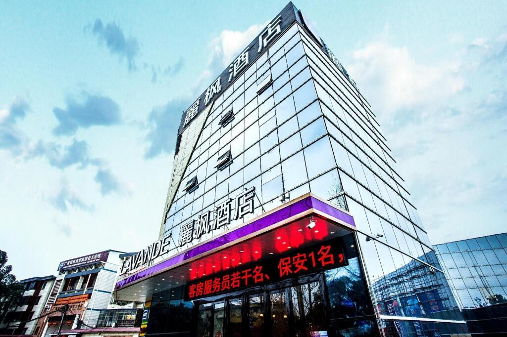 Гуйлинь: Lavande Hotels·Guilin Wanfu Plaza
