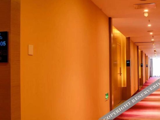 Линьи: Lavande Hotels·Linyi Yinan Junyue Shopping Center