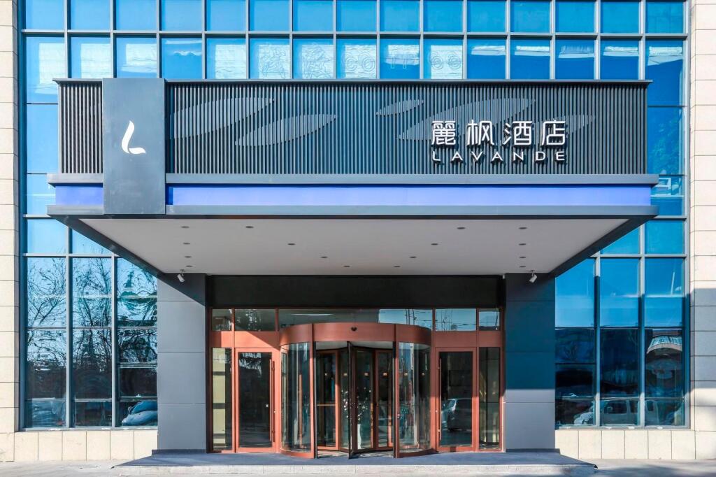 Линьи: Lavande Hotels·Linyi Yinan Junyue Shopping Center