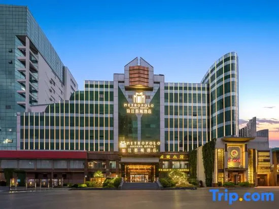 Чжэнчжоу: Jinjiang Metropolo Zhengzhou Songshan Road