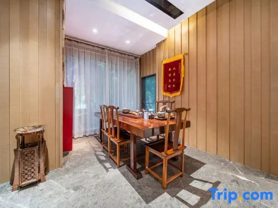 Чжэнчжоу: Jinjiang Metropolo Zhengzhou Songshan Road