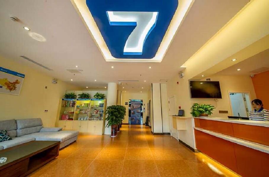 Линьи: 7Days Inn Linyi Industrial Avenue