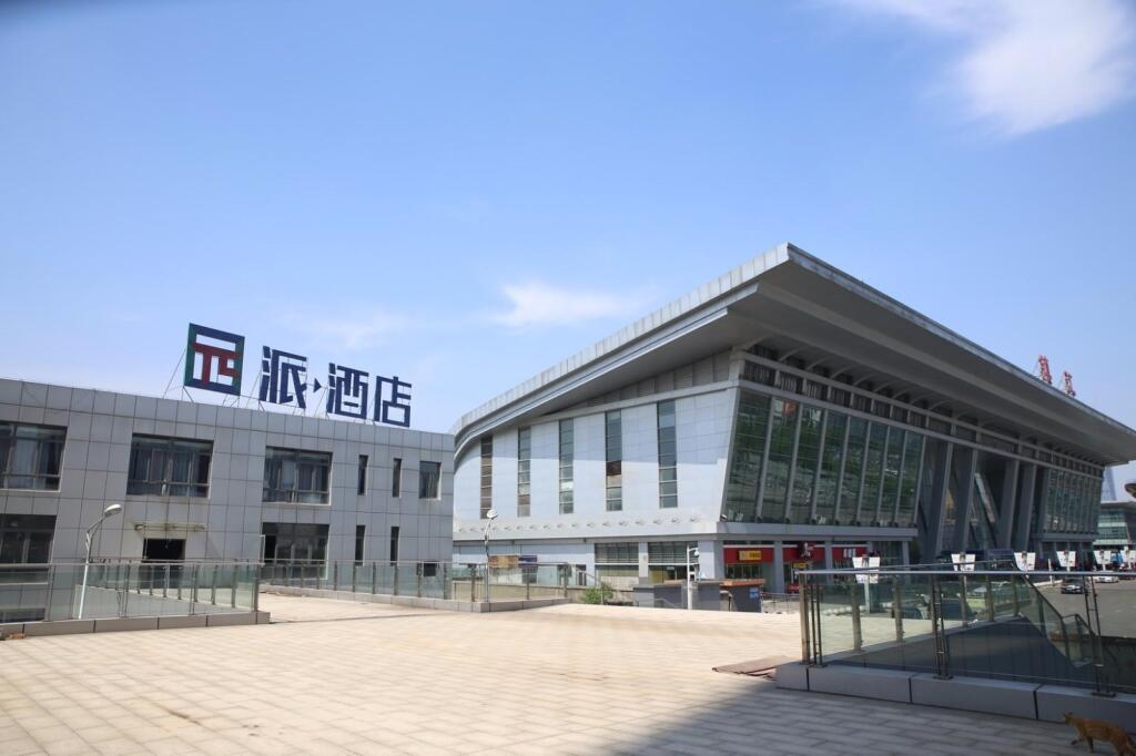 Pai Hotel Zhenjiang Railway Station South Square — фото 4