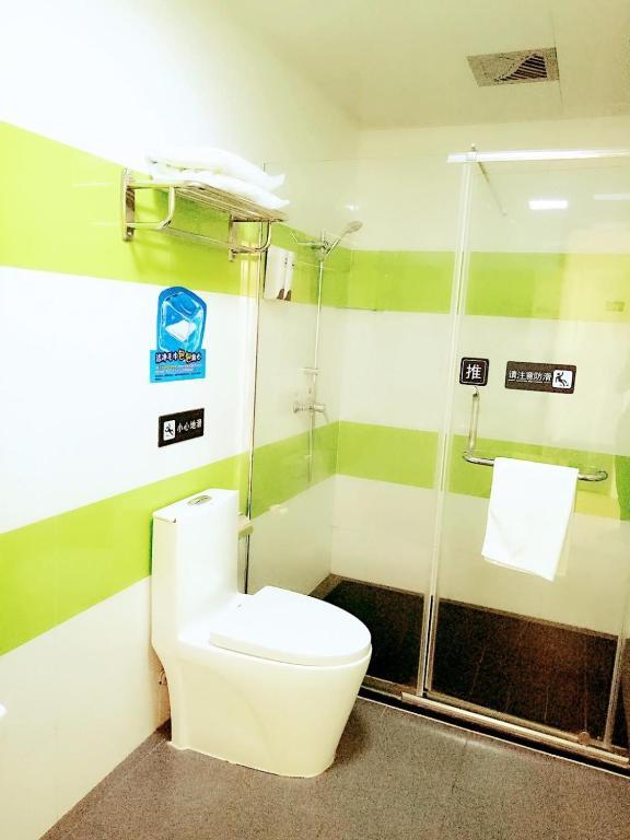 Яньтай: 7Days Inn Yantai Yangma Island Branch