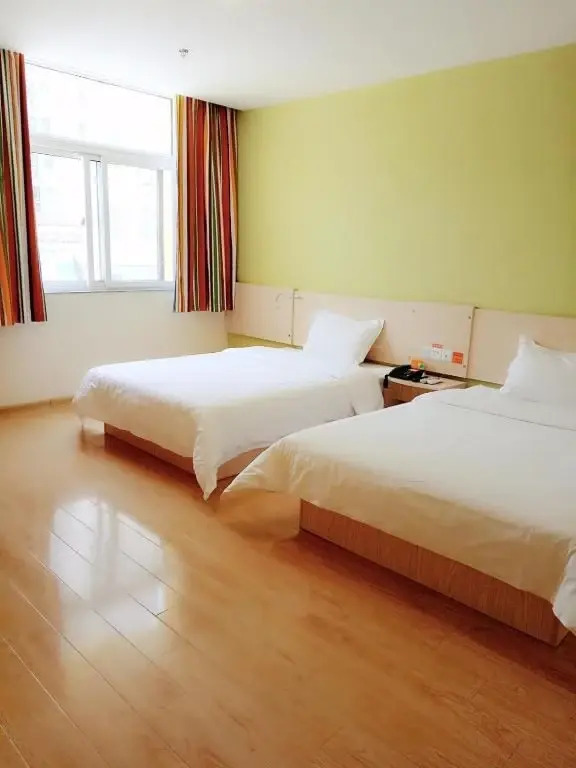 Яньтай: 7Days Inn Yantai Yangma Island Branch