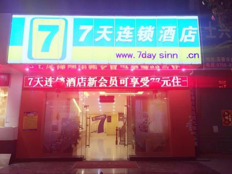 carousel image 1